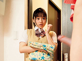 思春期の性が淫欲へと誘う 禁断兄妹中出し近親相姦 そら　　サンプル画像20